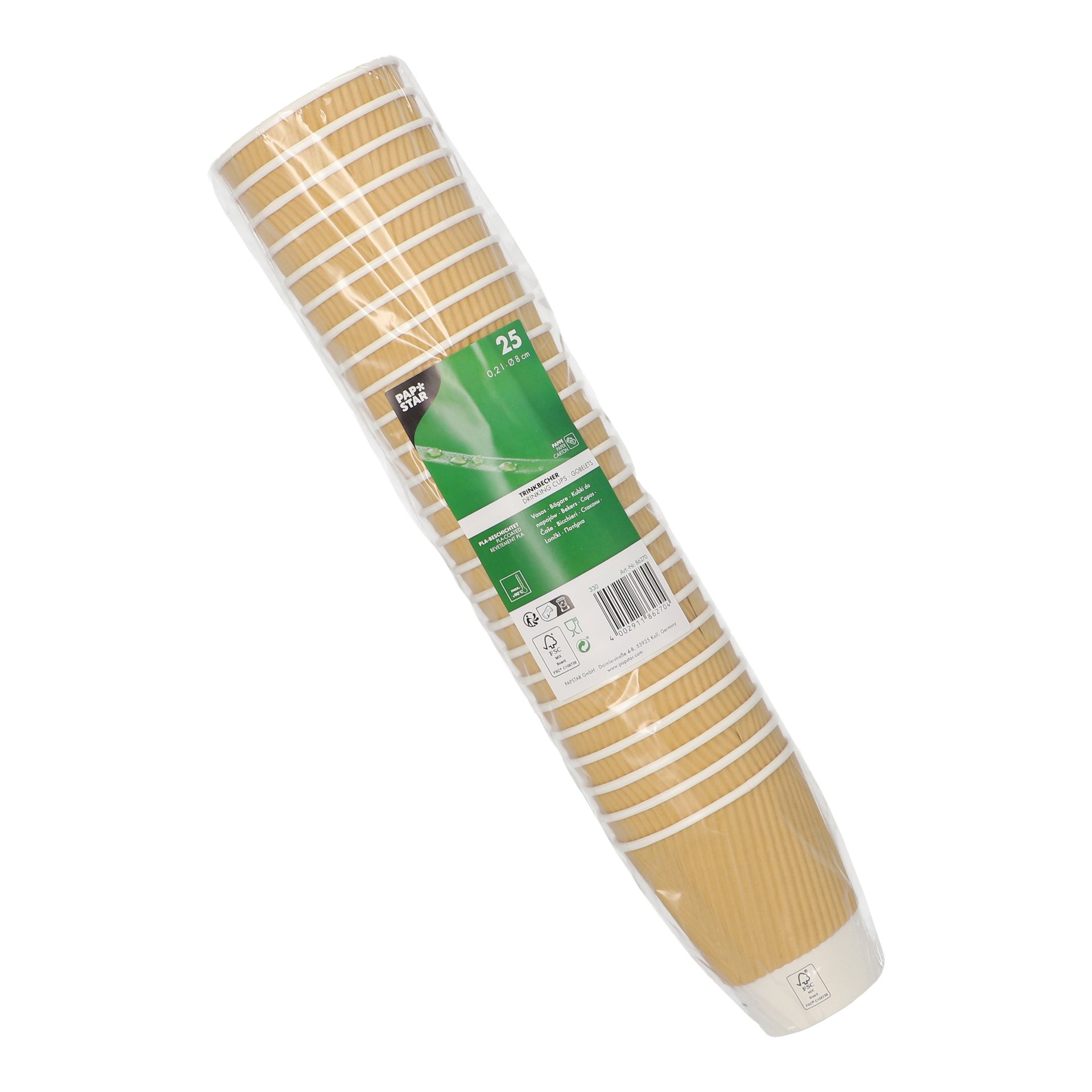papstar-86270-trinkbecher-pappe-0-2l-8cm-9cm-natur-ripple-wall-3 Trinkbecher, Pappe 0,2 l Ø 8 cm · 9 cm natur Ripple Wall