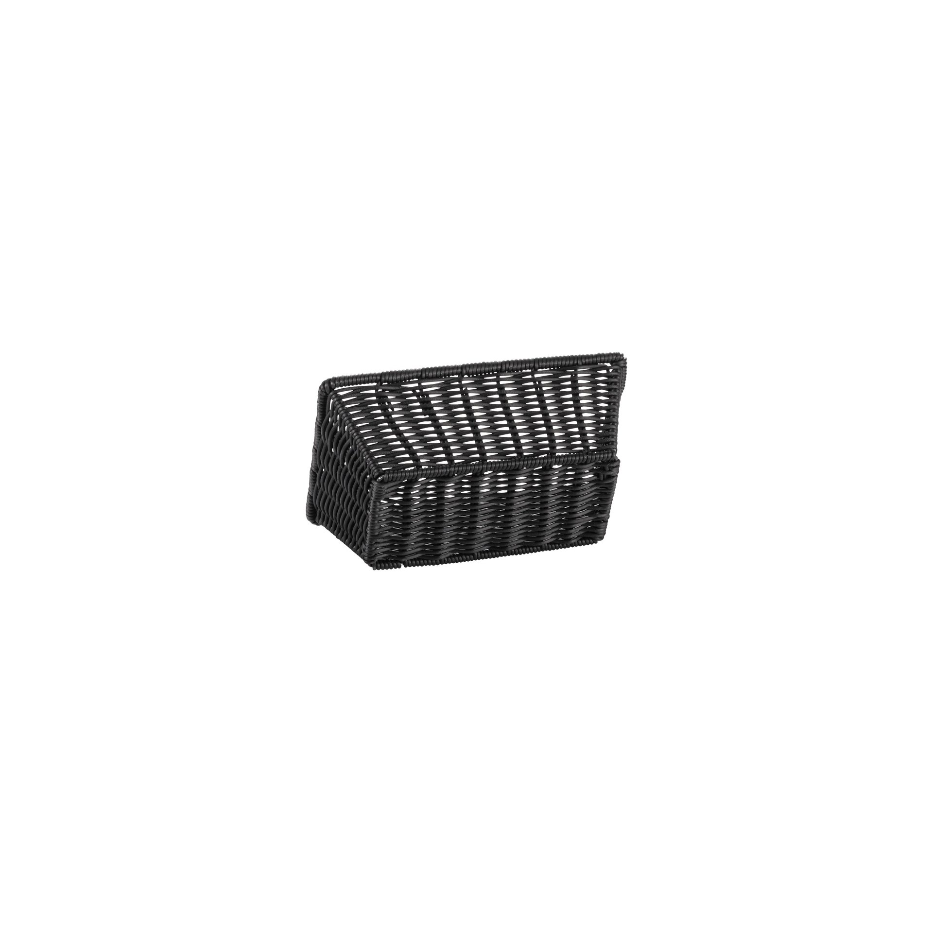 GN 1/4 Korb 26,5 x 16 x 10 cm GN 1/4 Korb 26,5 x 16 x 10 cm